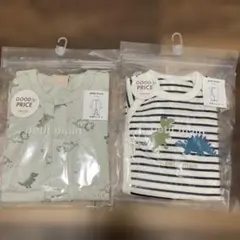 カバーオール　　2枚セット