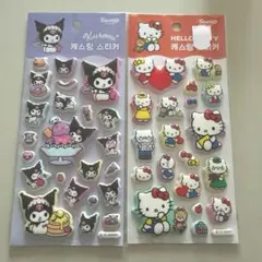 サンリオシール正規品(韓国)