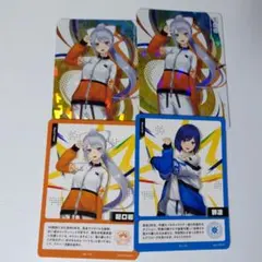 み様 リクエスト 2点 まとめ商品