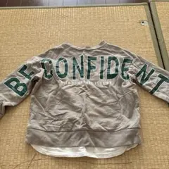 BE CONFIDENT ロゴ トレーナー ベージュ