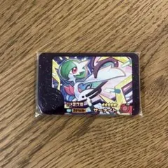 【新品】ポケモンフレンダ　サーナイト
