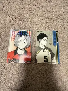 ハイキュー キャラクタブルカードグミ 孤爪研磨 赤葦京治