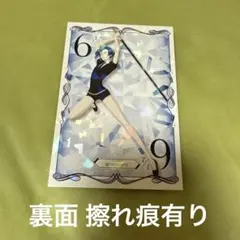 宝石の国 ビジュアルカード キャラクターカード アニメイト 特典 Yahoo!オークション - 即決 宝石の国 カード アニメイト