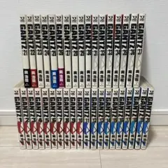 超絶美品 全巻初版 GANTZ MINUS付き ガンツ 全巻 全巻セット 超絶美品 帯付き 初版 GANTZ ガンツ 全巻 全巻セット 関連本付き