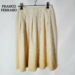 フランコフェラーロ【M】フレアスカート プリーツ 水玉 ドット柄 高級感 上質