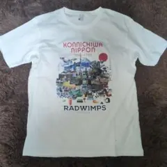 2026年最新】tシャツ RADWIMPSの人気アイテム - メルカリ
