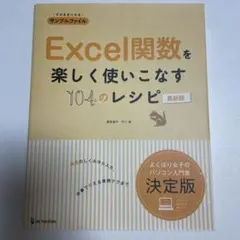 AM.S様 リクエスト 2点 まとめ商品
