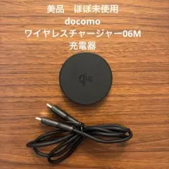 Item thumbnail for item fd35762e-0443-4e66-8f89-84e3d076e059