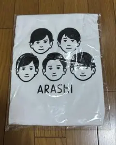 ARASHI 嵐を旅する展覧会 Noritake Tシャツ イラストB