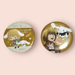 進撃の巨人　アルミン　缶バッジ　2点セット シナモン　サンリオコラボ　やや傷有り