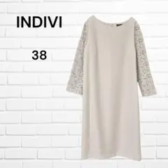 【美品】インディヴィ レース　ワンピース フォーマル　きれいめ　上品　結婚式