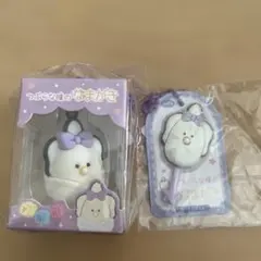 2026年最新】タイトー限定 なまがきの人気アイテム - メルカリ