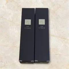 2本　N organic Vie デイケアモイストUVクリーム　化粧下地