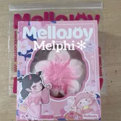 24時間以内に発送 mellojoy メロジョイ 桜シーズン限定 さくら 新品