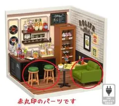 送料込み】ジオラマ 1/12 出窓のある喫茶店 カフェのドールハウス ④