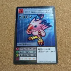 田尻 智 ポケットモンスター 金銀編 32.33 2冊セット - メルカリ