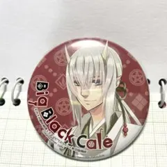 2026年最新】紅色天井艶妖綺譚の人気アイテム - メルカリ