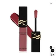 YSL メイクミーブラッシュリキッド　54 ベリーバンのサムネイル