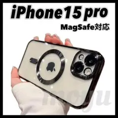 iPhone15proケース MagSafe ブラック クリア おしゃれ 人気‼️