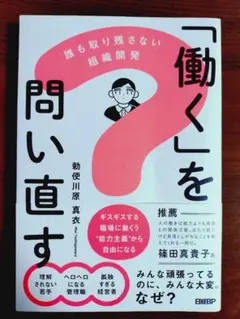 Item thumbnail for item 6294095d-f16c-4143-9615-22ede663e2ae