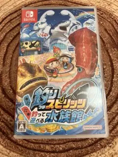 任天堂スイッチ　釣りスピリッツ　釣って遊べる水族館
