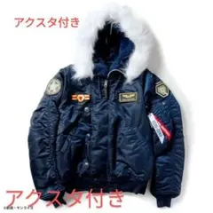 2025年最新】STRICT-G ALPHA INDUSTRIESの人気アイテム - メルカリ