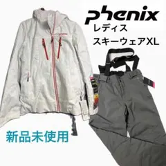 2025年最新】スキーウェア 170 フェニックスの人気アイテム - メルカリ