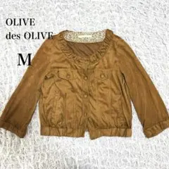 オリーブデオリーブ　フェイクスエード　クルーネックブラウン　ジャケット Mのサムネイル