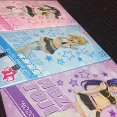 ラブライブ ！フィギュアセット