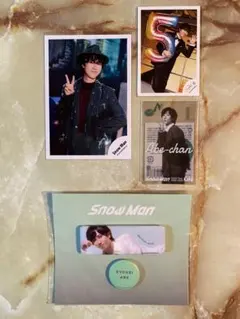 Snow Man 阿部亮平セット おまけ付き☺︎