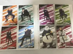 呪術廻戦 ポストカード アニメイト 虎杖悠仁 伏黒恵 釘崎野薔薇 五条悟 他