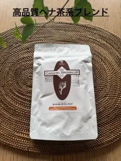 cocoro3様 リクエスト 2点 まとめ商品