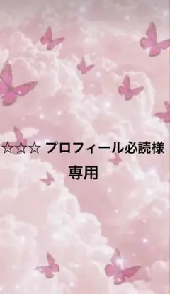 Item thumbnail for item 306a61f3-e887-4dbe-bb9e-6c5414f16aee