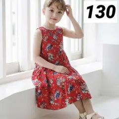 新品 コットン100% 花柄ワンピース 130センチのサムネイル