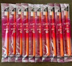 タフト24SSスーパーソフト10本　歯科医院専用