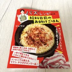 Item thumbnail for item 190c1a7e-a268-4467-805f-50d4f7448eb3