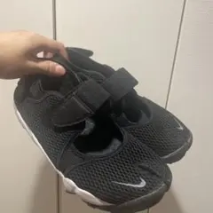 エアリフト27センチ