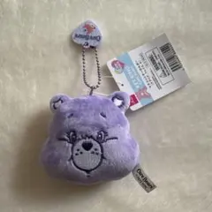 ダイソー　ケアベア　ぬいぐるみ　マスコットキーホルダー　紫　パープル