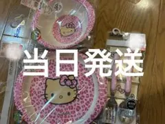 日焼けハローキティ 食器 カトラリー 3点セットのサムネイル