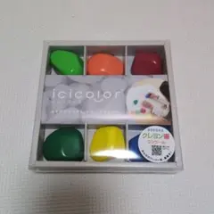 新品　AOZORA icicolor いしころーる 6色セット