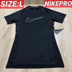 NIKE PRO DRI FIT ナイキプロ　半袖　インナー　筋トレ　ジムのサムネイル