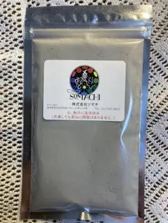 ⭐️新品未開封⭐️古代ソマチッド（砂タイプ）100g × 1袋 - メルカリ