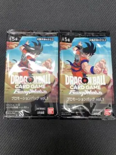 ドラゴンボール フュージョンワールド プロモーションパック vol.3 4