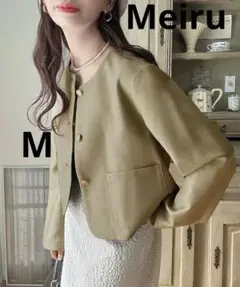 Meiru メイル 金ボタン ノーカラークロップドジャケット Mサイズ モカ