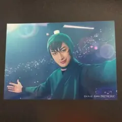 忍ミュ 学園祭 15弾 S席特典ブロマイド 食満留三郎