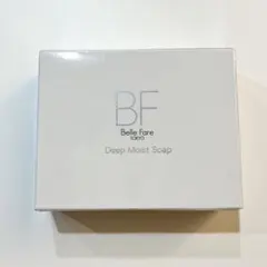 BelleFare ディープモイストソープ　50g HC 保湿石鹸