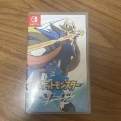 ポケットモンスター ソード（パッケージ付き）