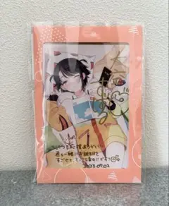 Item thumbnail for item 76b2d672-63ba-4a73-8460-58c41d3bfa1f