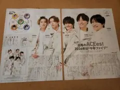 ACEes ・推しレコカ―ド・切り抜き