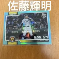 TOPPS 2026 NPB 阪神タイガース 佐藤輝明